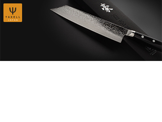 Японские ножи YAXELL