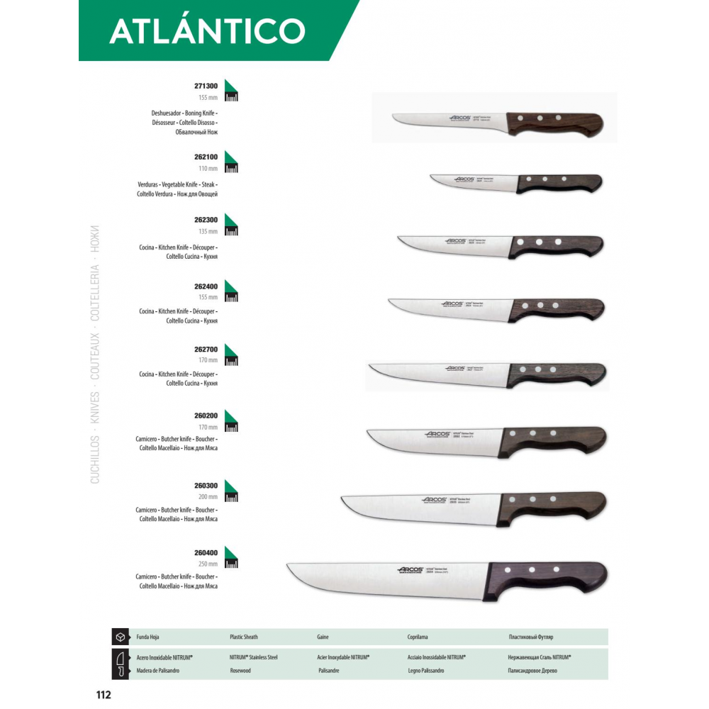 Ніж для овочів 110 мм Atlantico-Palisandro Arcos  (262100)