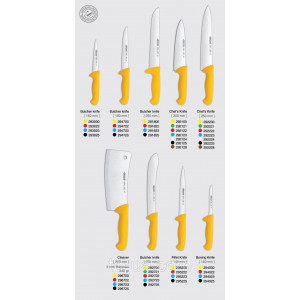 Нож для разделки мяса 160 мм 2900  желтый Arcos  291500