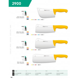 Ніж для обробки м’яса 210 мм 2900  жовтий Arcos  (291700)