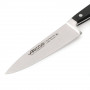 Нож поварской 160 мм, серия Classic pro Arcos  215000
