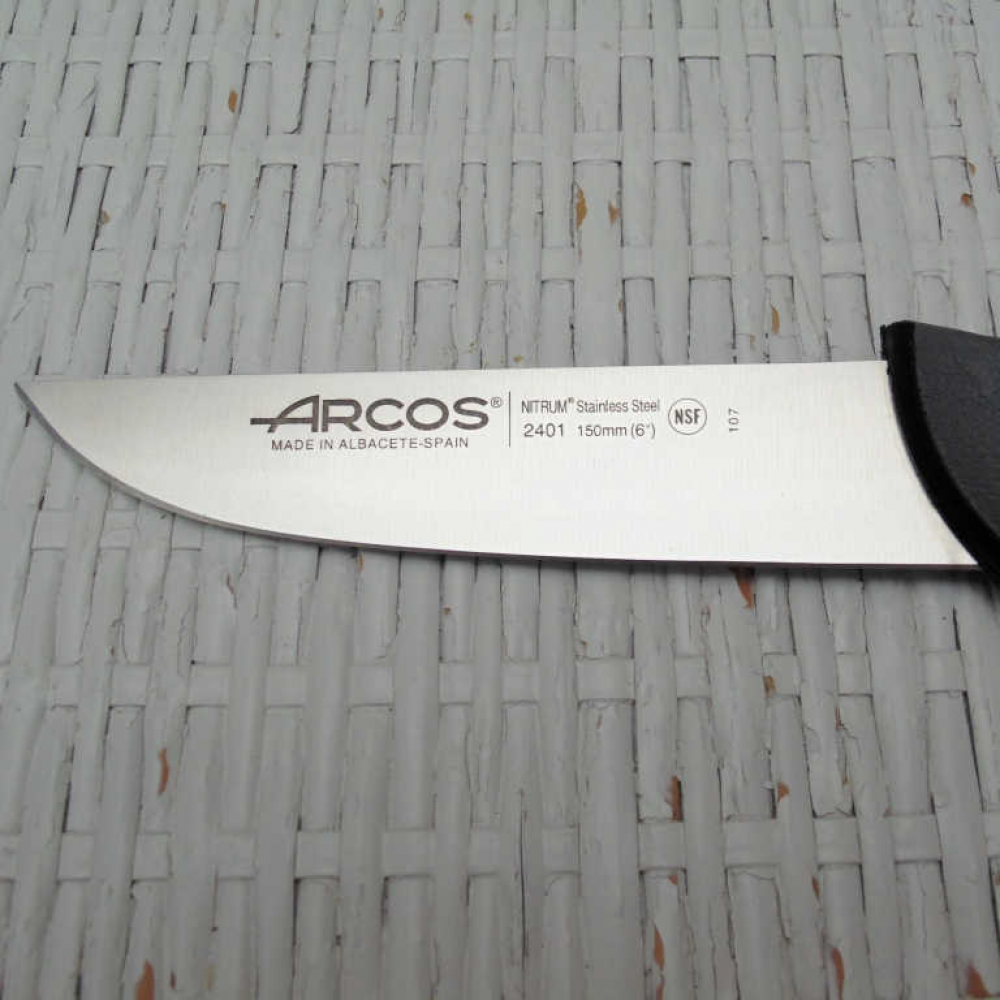 Ніж для обробки м’яса 150 мм Сolour-prof Arcos  (240100)