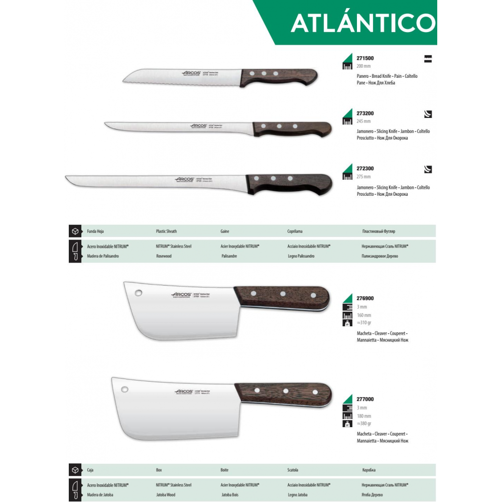 Ніж для обробки м’яса 250 мм Atlantico-Palisandro Arcos  (260400)