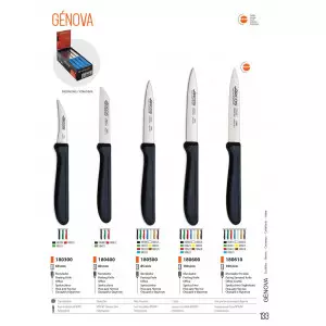 Нож для чистки овощей 60 мм черный Nova Arcos  188300