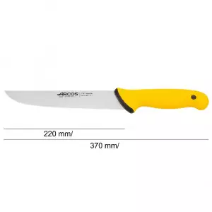 Нож для разделки мяса 220 мм, серия DUO PRO Arcos  202300