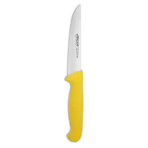 Нож кухонный 130 мм 2900 желтый Arcos  290400